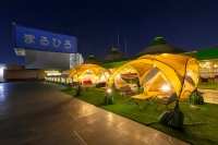 ޤҤӣ ĶС٥塼ƥ饹