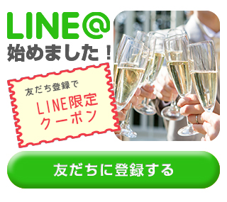 LINE䤤碌ǤޤͧãϿ