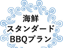 BBQץ