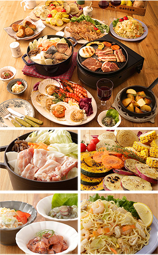 冬プレミアムBBQプラン